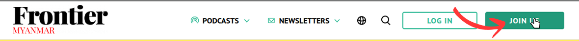 Membership Page