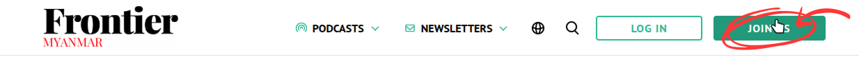 Membership Page